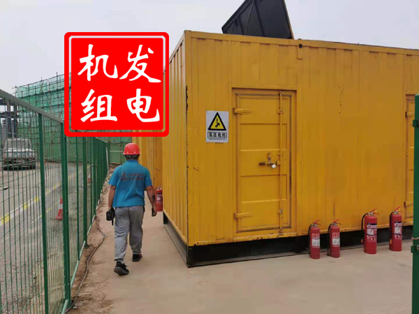 奎文出租发电机常规保养内容
