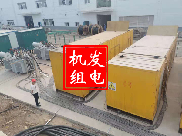 奎文发电机租赁必备常识
