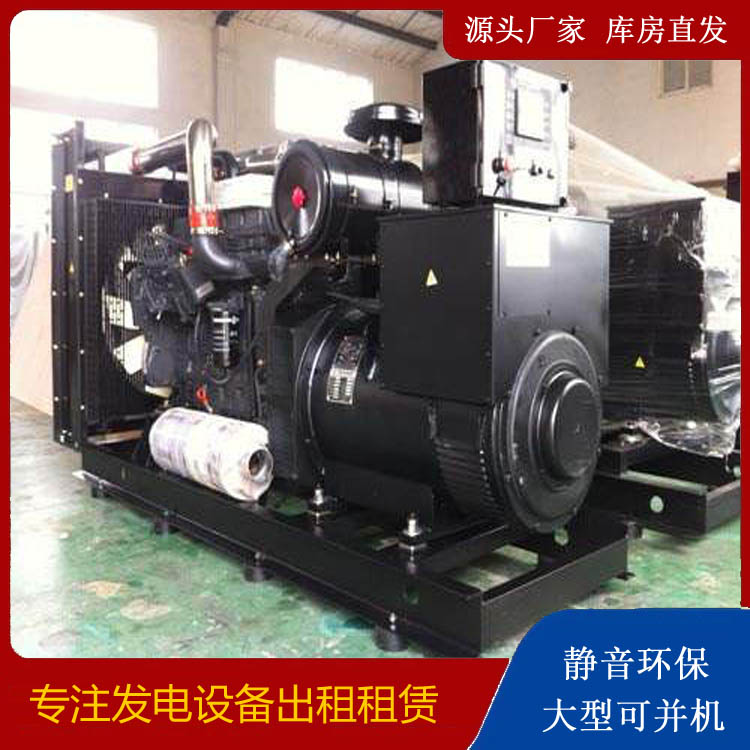 奎文出租发电机 为您讲解发电机的工作原理