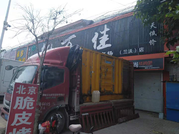 奎文发电机出租-柴油发电机组散热器如何检查与维护