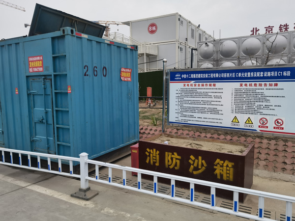 奎文发电机租赁-电缆长度过长会对 100KW 发电机造成哪些影响？