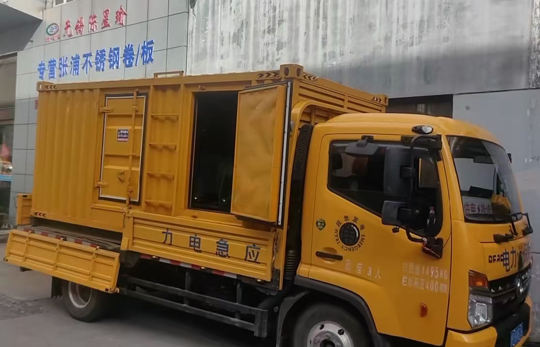 奎文安装和使用柴油发电机组需要注意哪些事项？